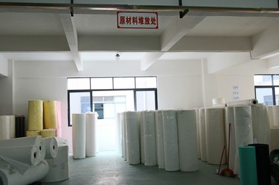 廣州市杉特無紡布科技 專注功能材料創新，深耕復合材料產業