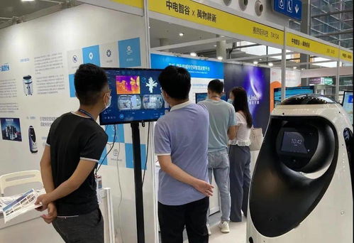 深圳動(dòng)態(tài)丨中電智谷攜合作伙伴亮相中國(guó)電子信息博覽會(huì)，展示教育信息咨詢新成果